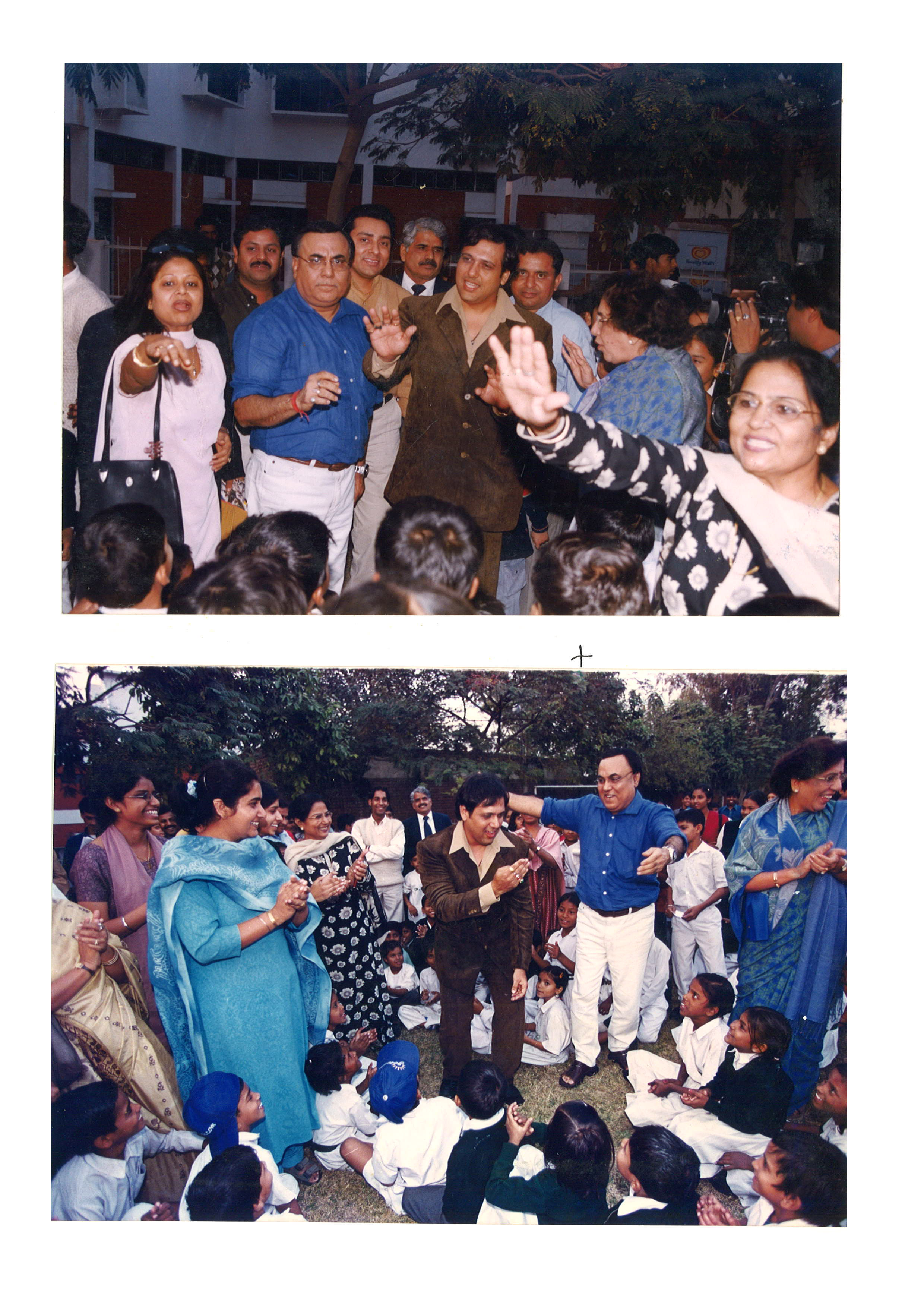 Anubhav 7